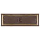 9" x 3" Bronze/Brown Rectangle Cast Aluminum w/ Name Plate