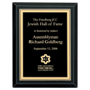 8" x 10" Airflyte Premium Black Mirror Glass Plaque with Gold Florentine Border LaserFX Plate