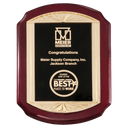 11" x 15" Rosewood Piano Finish Plaque with Metal Gold Sunburst Frame      Casting and Black LaserFX Plate